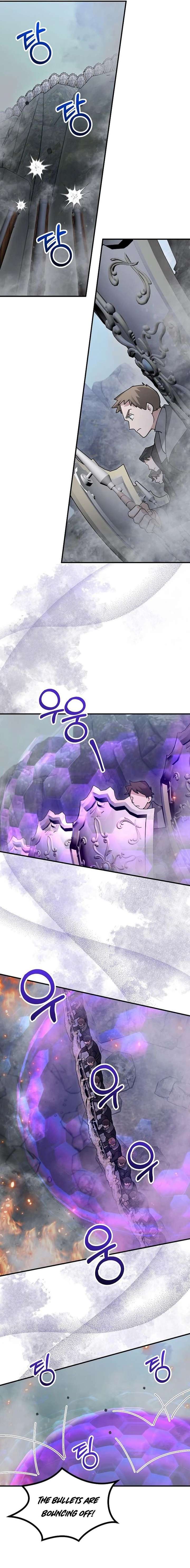 A Beast Swallowed by a Flower Chapter 139 page 7