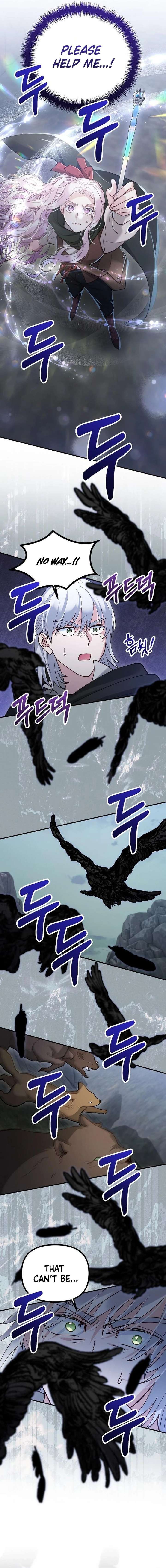 A Beast Swallowed by a Flower Chapter 139 page 2