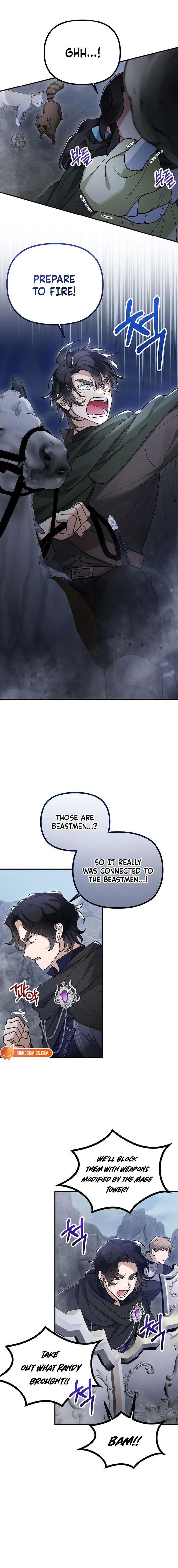 A Beast Swallowed by a Flower Chapter 139 page 6