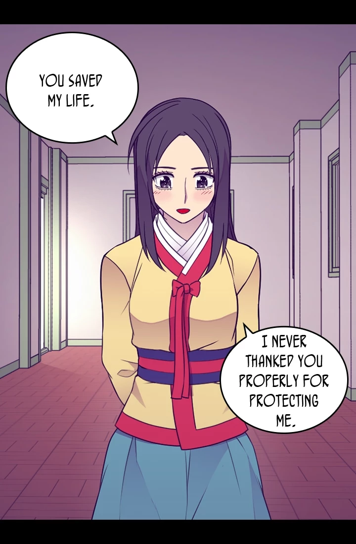 They Say I Was Born a Kings Daughter Chapter 134 page 13