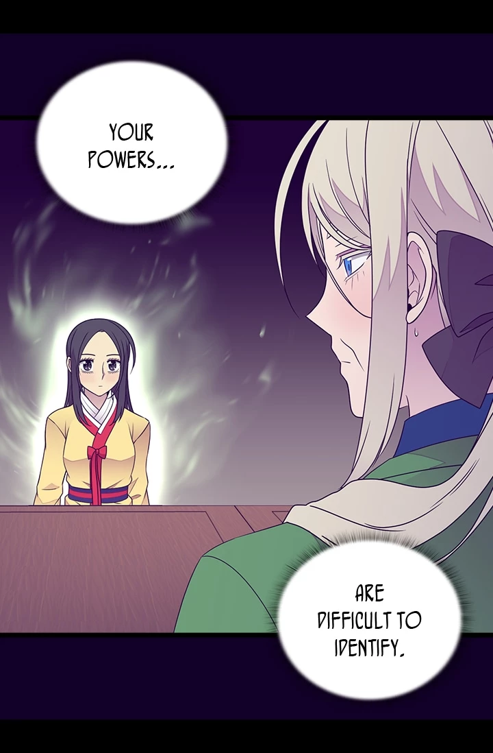 They Say I Was Born a Kings Daughter Chapter 134 page 55
