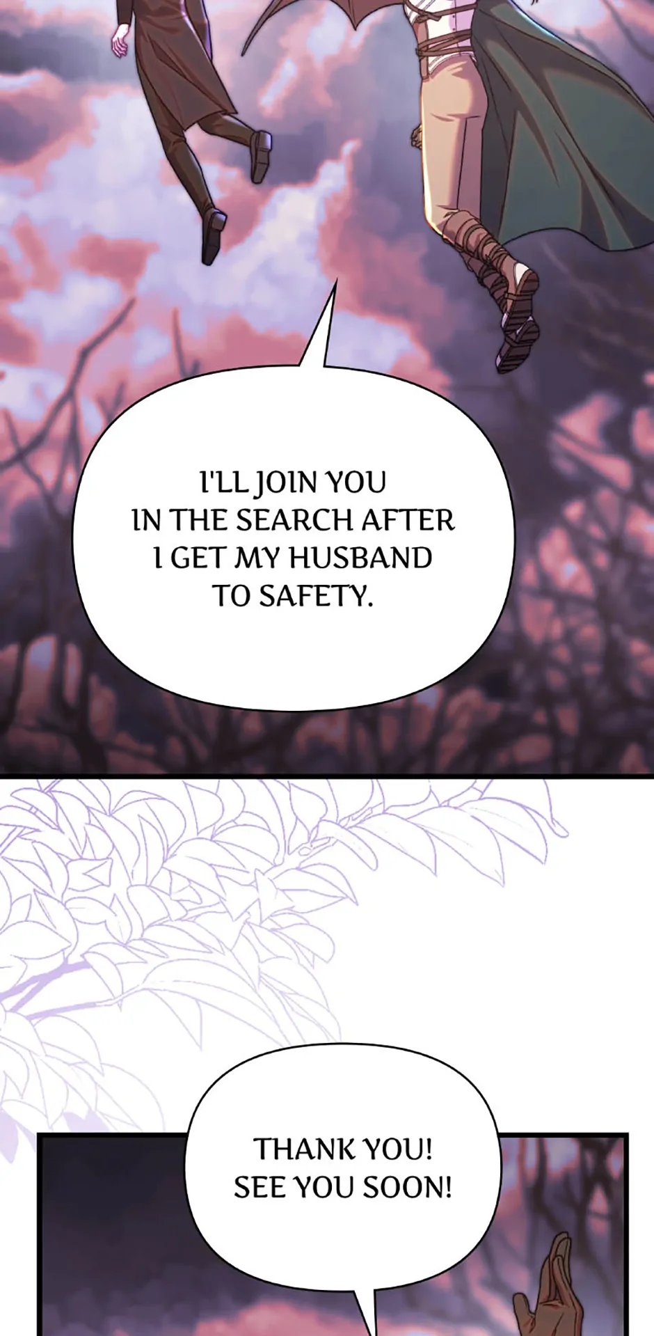 Another Typical Fantasy Romance Chapter 134 page 79