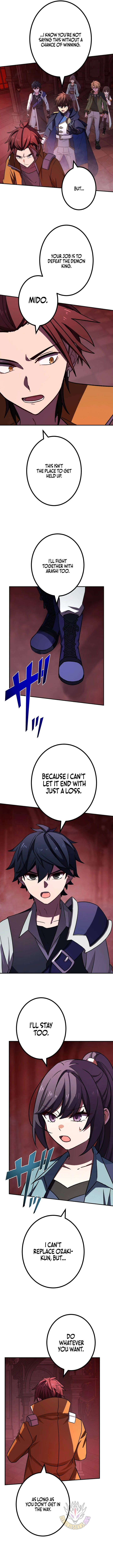 The strongest assassin gets transferred to another world with his whole class Chapter 140 page 3