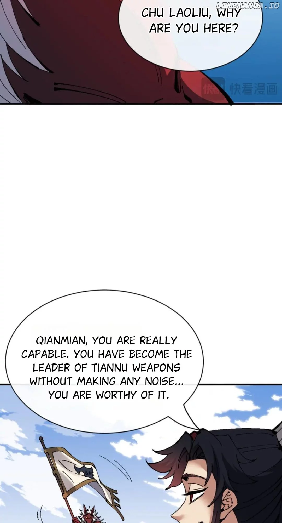 Master: This rebellious disciple is definitely not the Holy Son Chapter 139 page 21