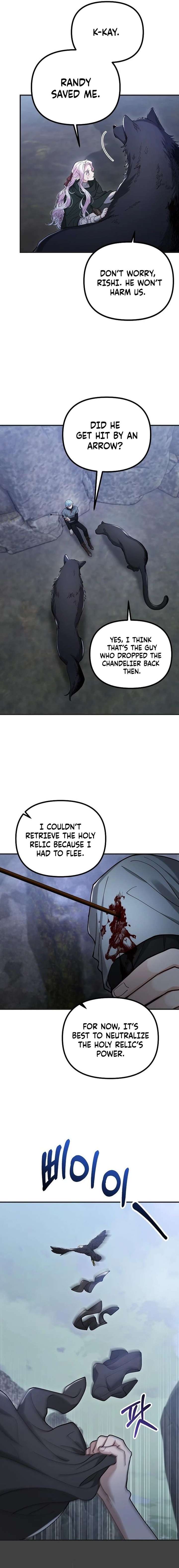 A Beast Swallowed by a Flower Chapter 140 page 15