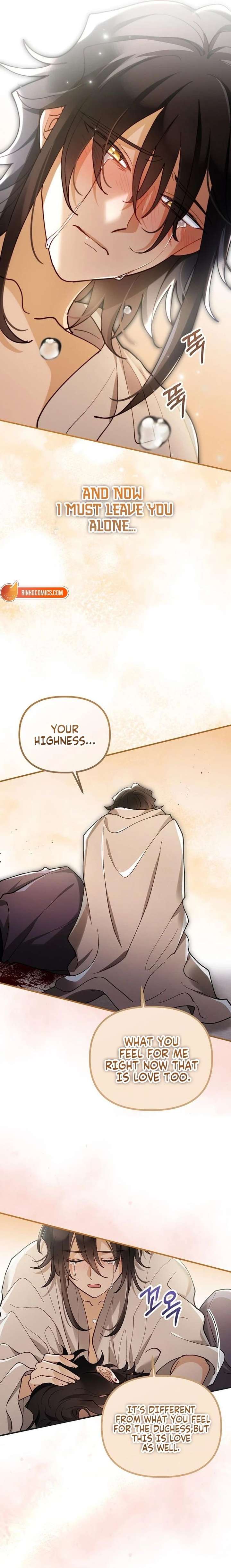 A Beast Swallowed by a Flower Chapter 140 page 7