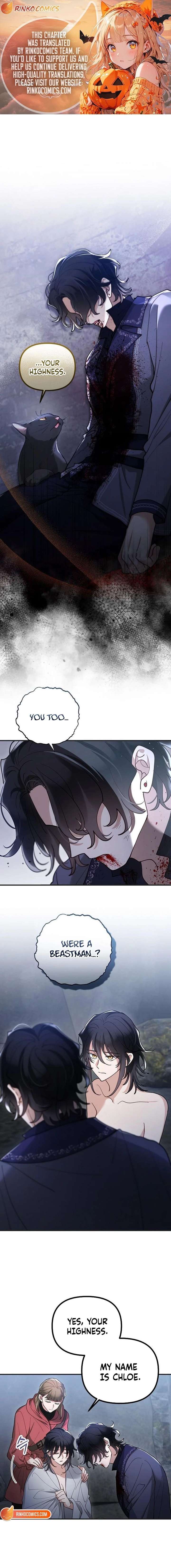 A Beast Swallowed by a Flower Chapter 140 page 1