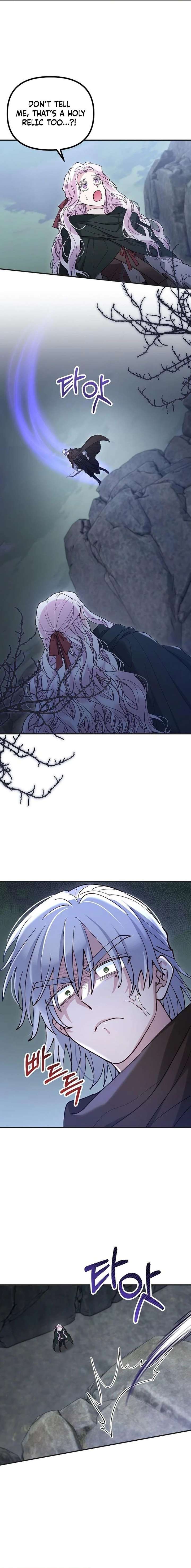 A Beast Swallowed by a Flower Chapter 140 page 13