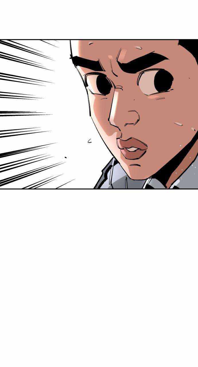 Build Up Chapter 141 page 26