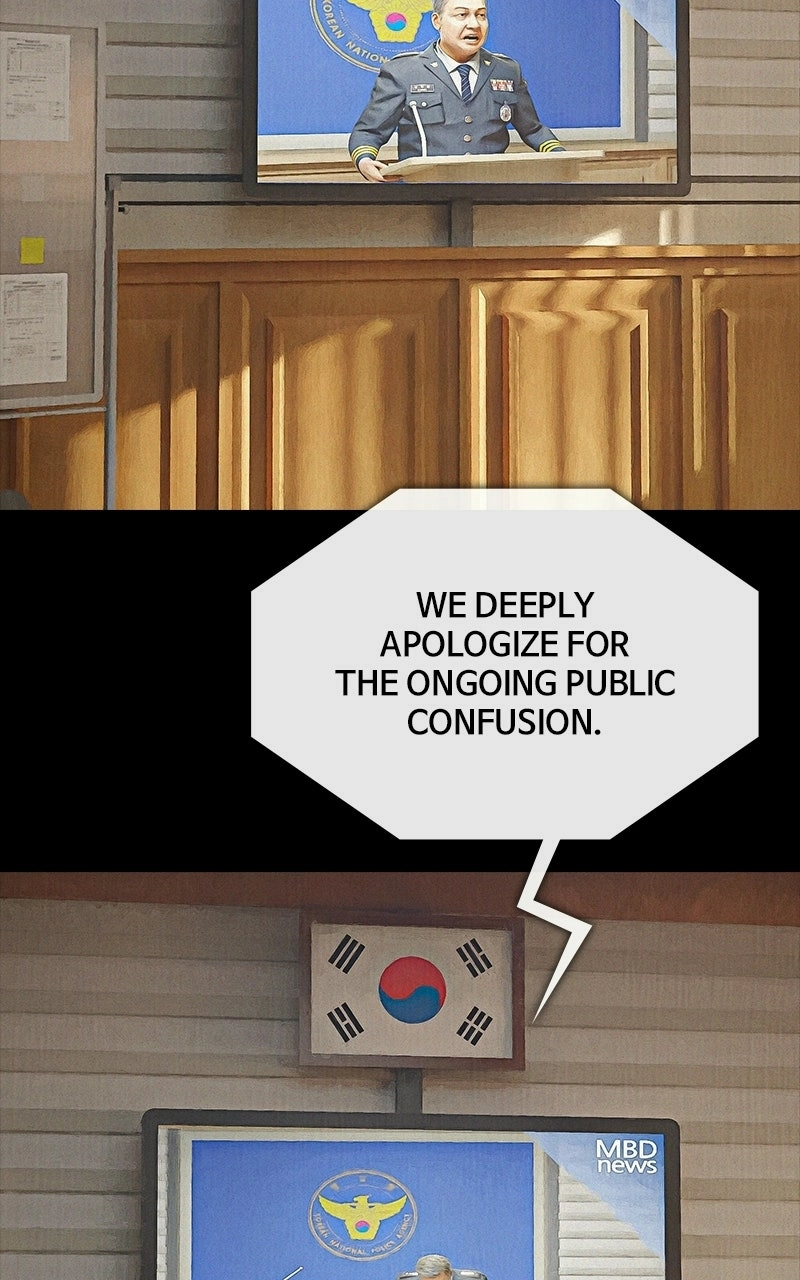 There Are No Demons Chapter 140 page 4