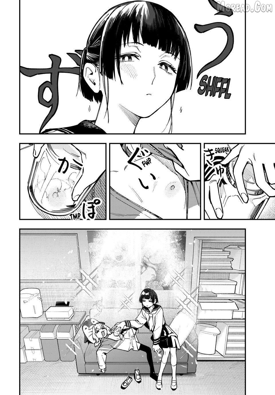 Seitokai ni mo Ana wa Aru! Chapter 140 page 6