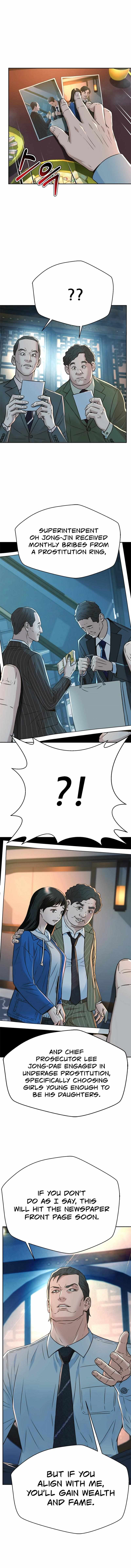 Judge Lee Han Young Chapter 141 page 15