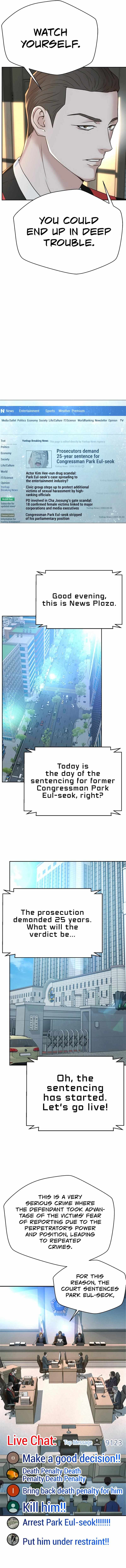 Judge Lee Han Young Chapter 141 page 6