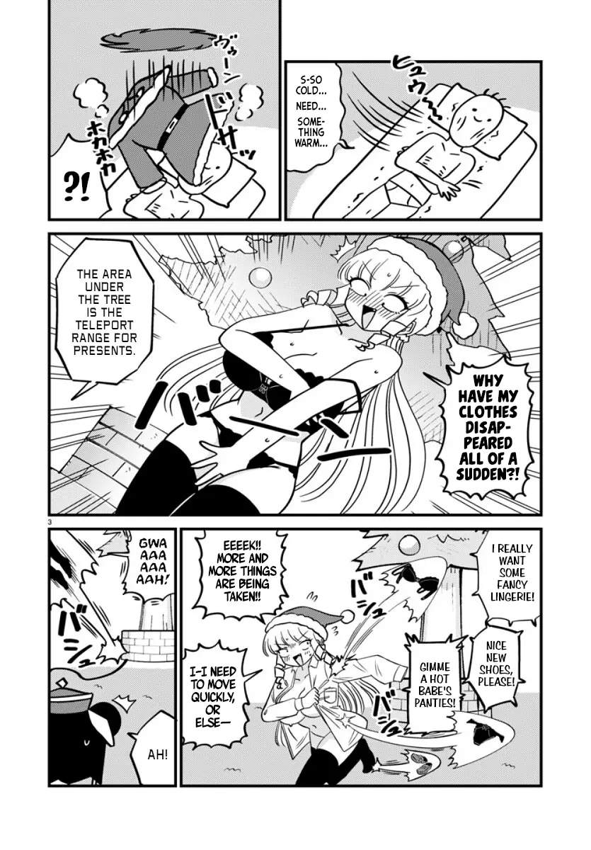 Mount Celeb Kaneda-San Chapter 132 page 3