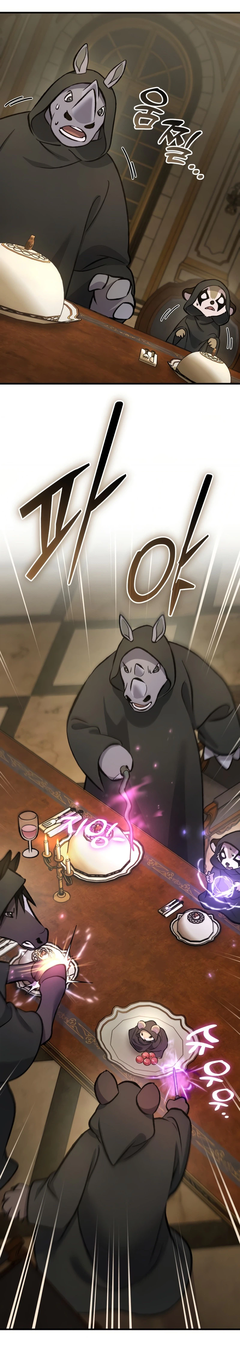 Solo Farming In The Tower Chapter 133 page 3