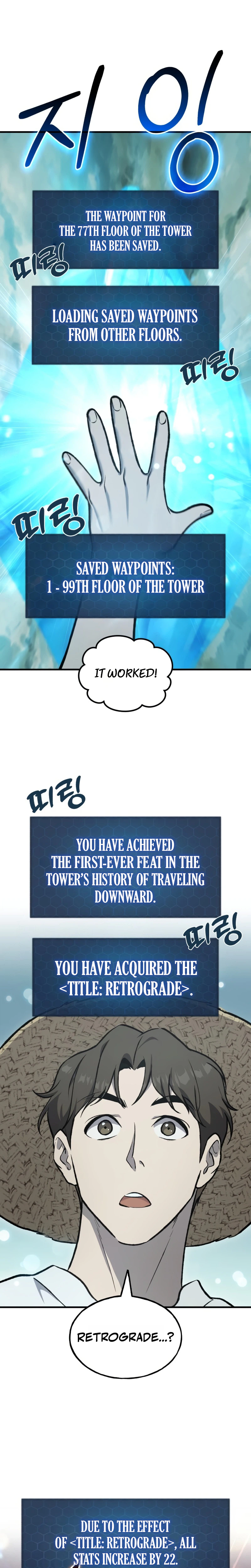 Solo Farming In The Tower Chapter 133 page 28