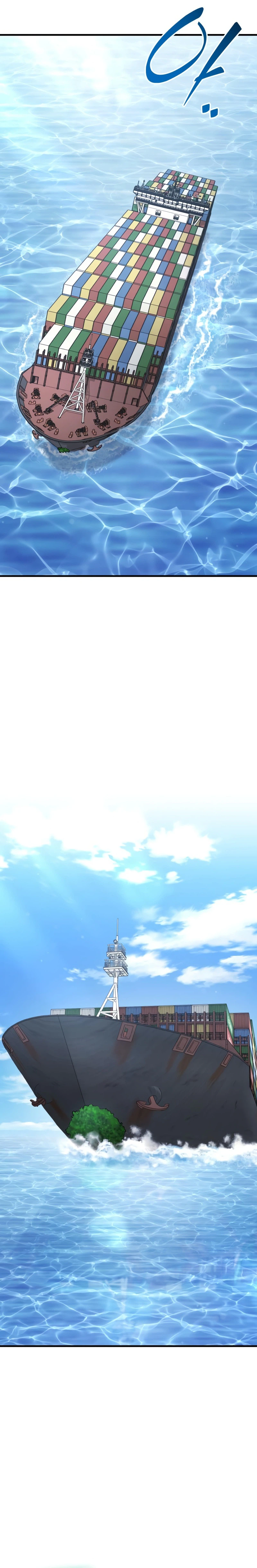 Solo Farming In The Tower Chapter 133 page 36