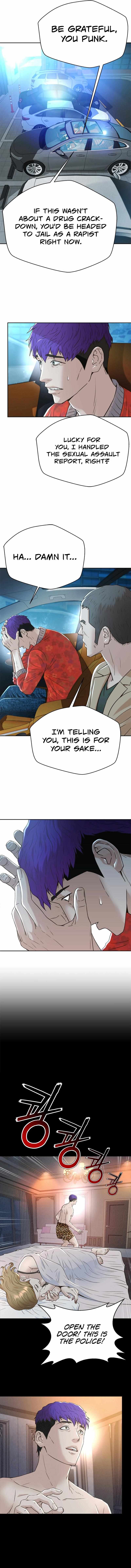 Judge Lee Han Young Chapter 142 page 14