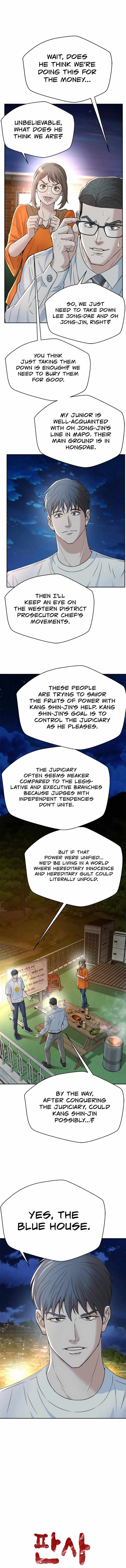 Judge Lee Han Young Chapter 142 page 3