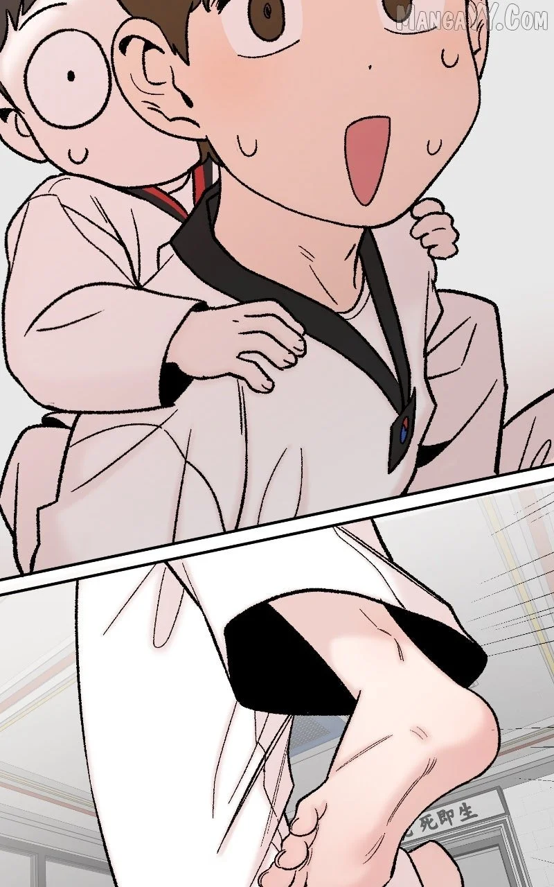 My Dud To Stud Boyfriend Chapter 142 page 75
