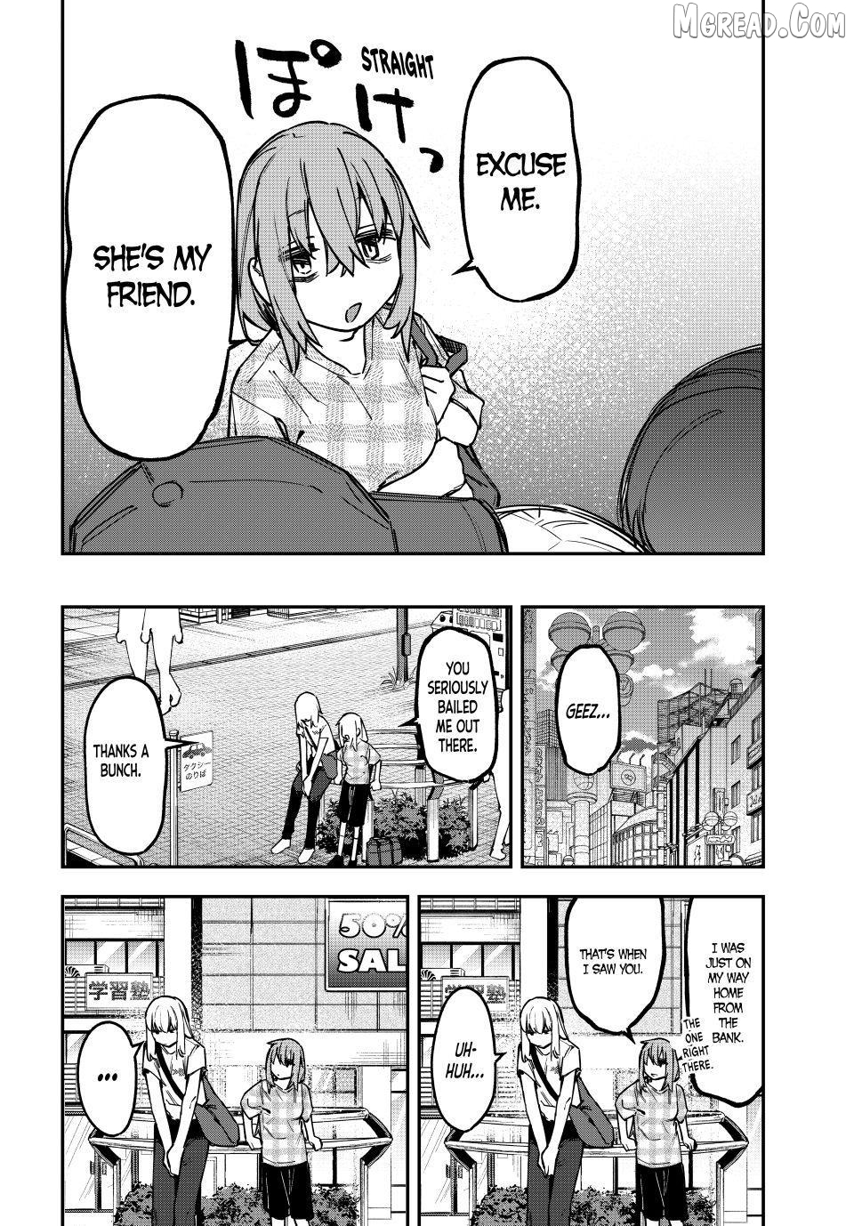 Seitokai ni mo Ana wa Aru! Chapter 141 page 7
