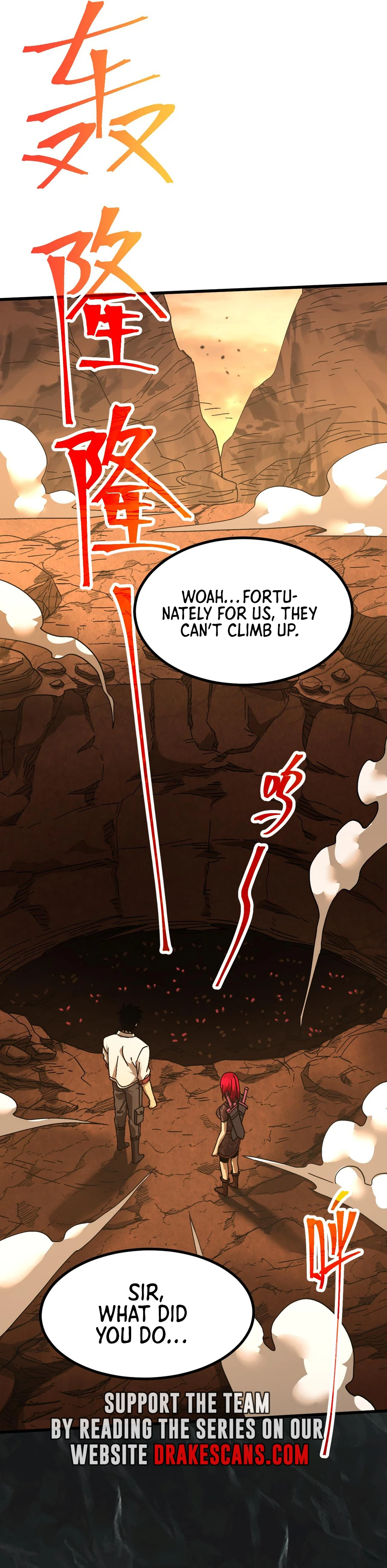 Log into the Future Chapter 142 page 6