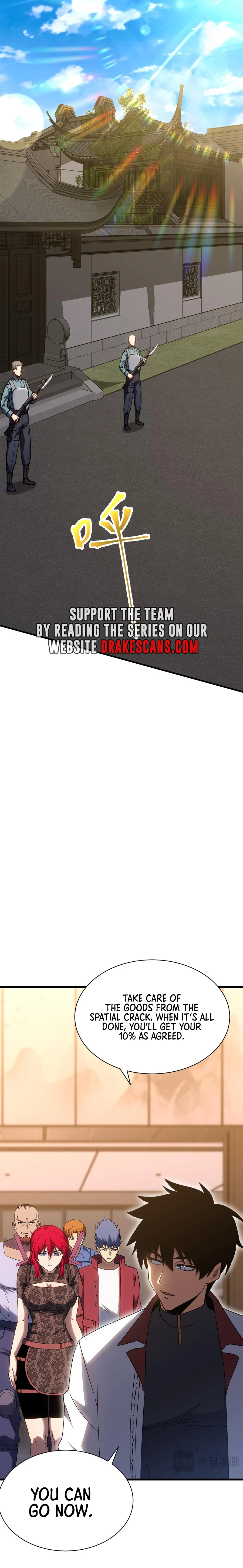 Log into the Future Chapter 142 page 16
