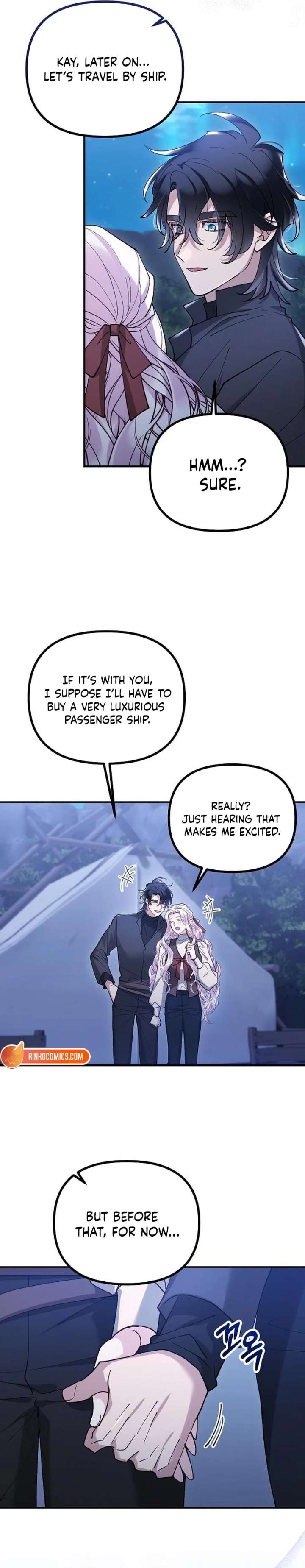 A Beast Swallowed by a Flower Chapter 142 page 2