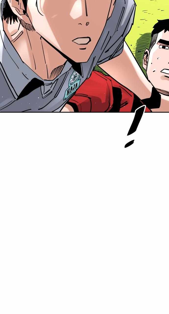 Build Up Chapter 143 page 63