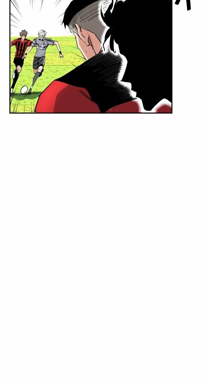 Build Up Chapter 143 page 46