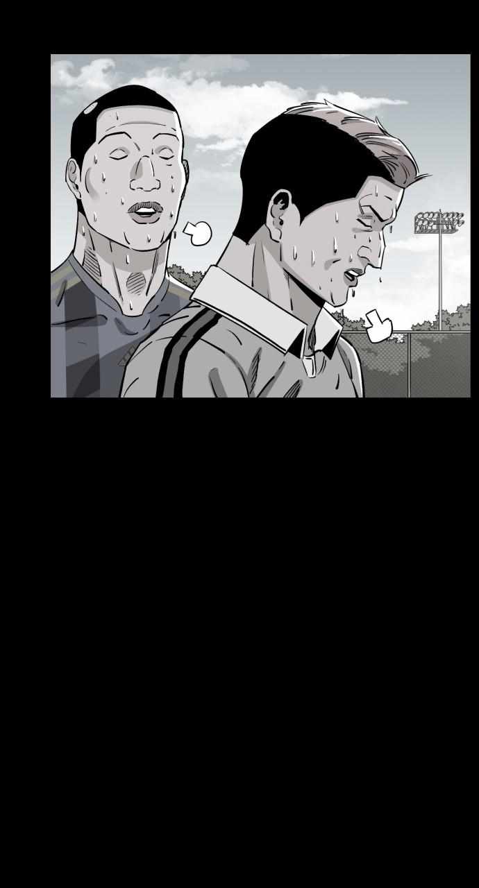 Build Up Chapter 143 page 80