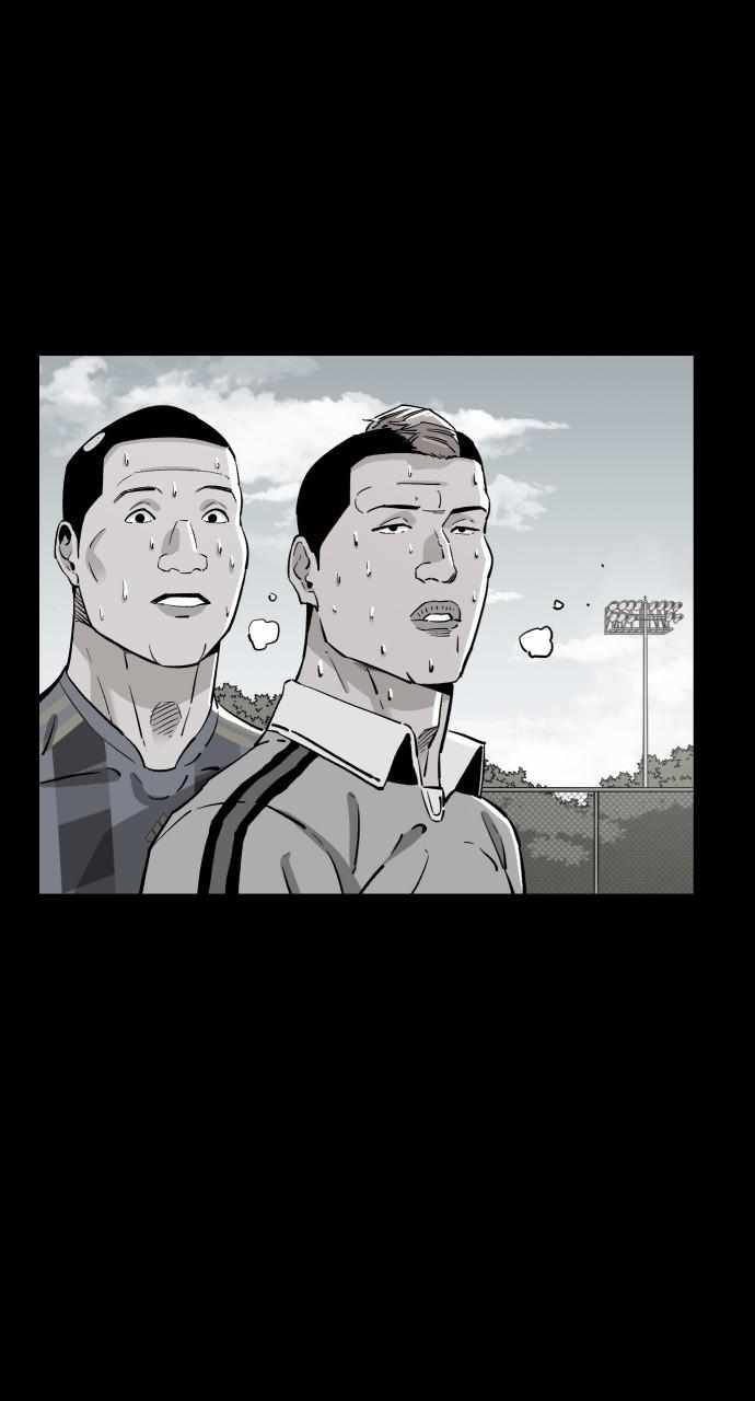 Build Up Chapter 143 page 79