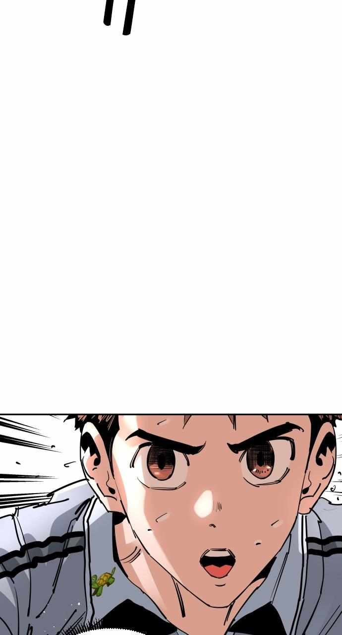 Build Up Chapter 143 page 61