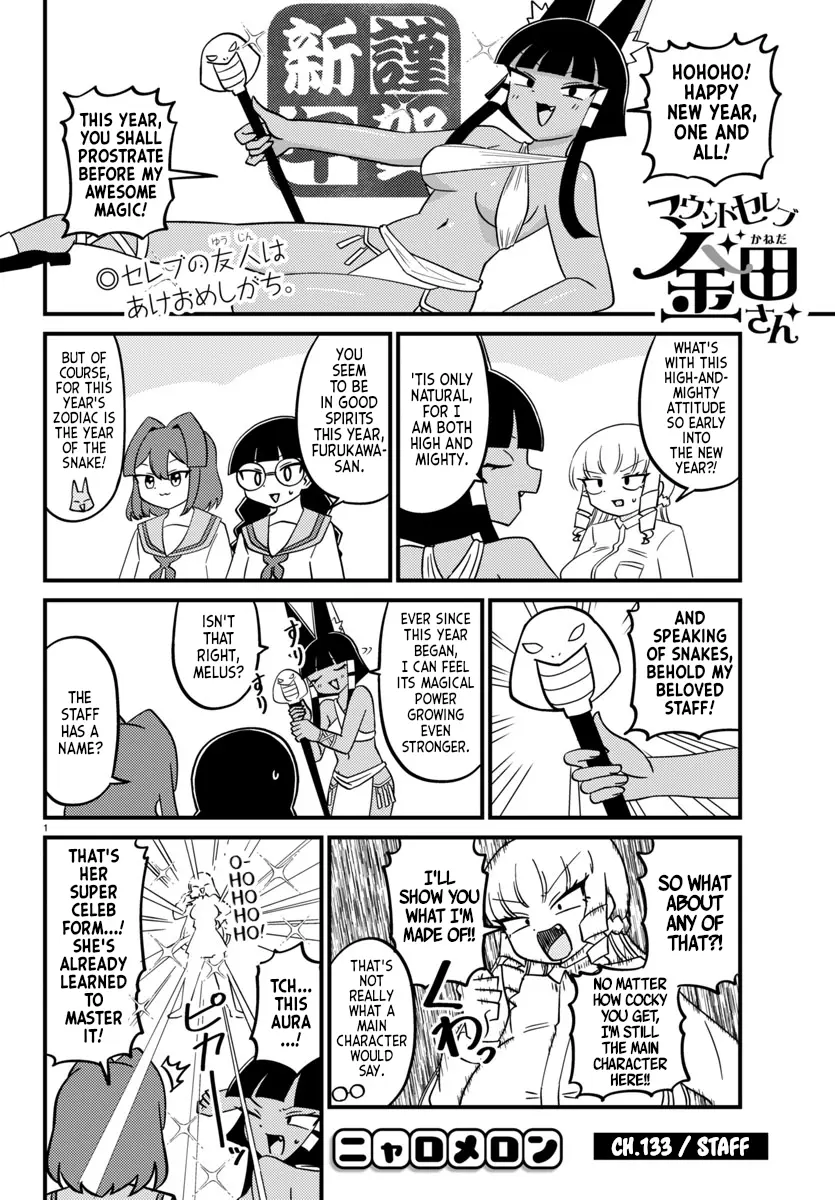 Mount Celeb Kaneda-San Chapter 133 page 1