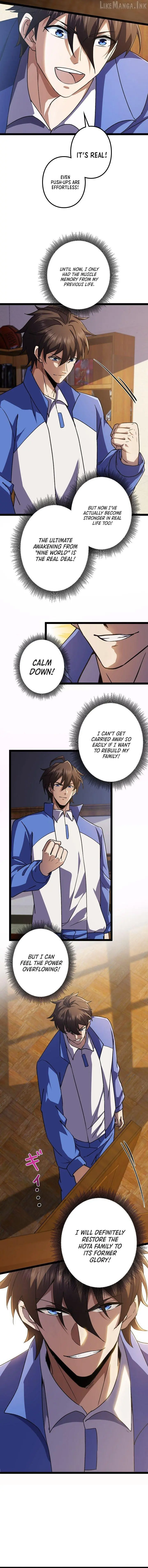 The strongest assassin gets transferred to another world with his whole class Chapter 143 page 12