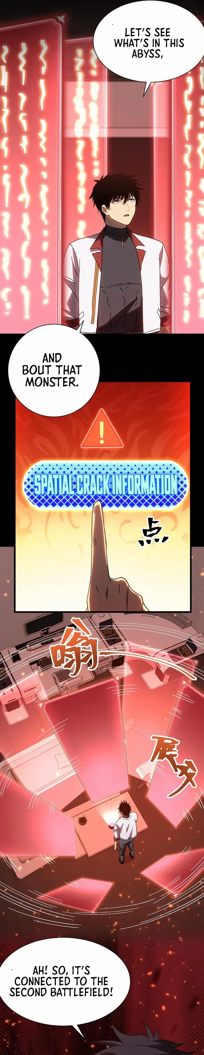 Apex Future Martial Arts Chapter 142 page 18