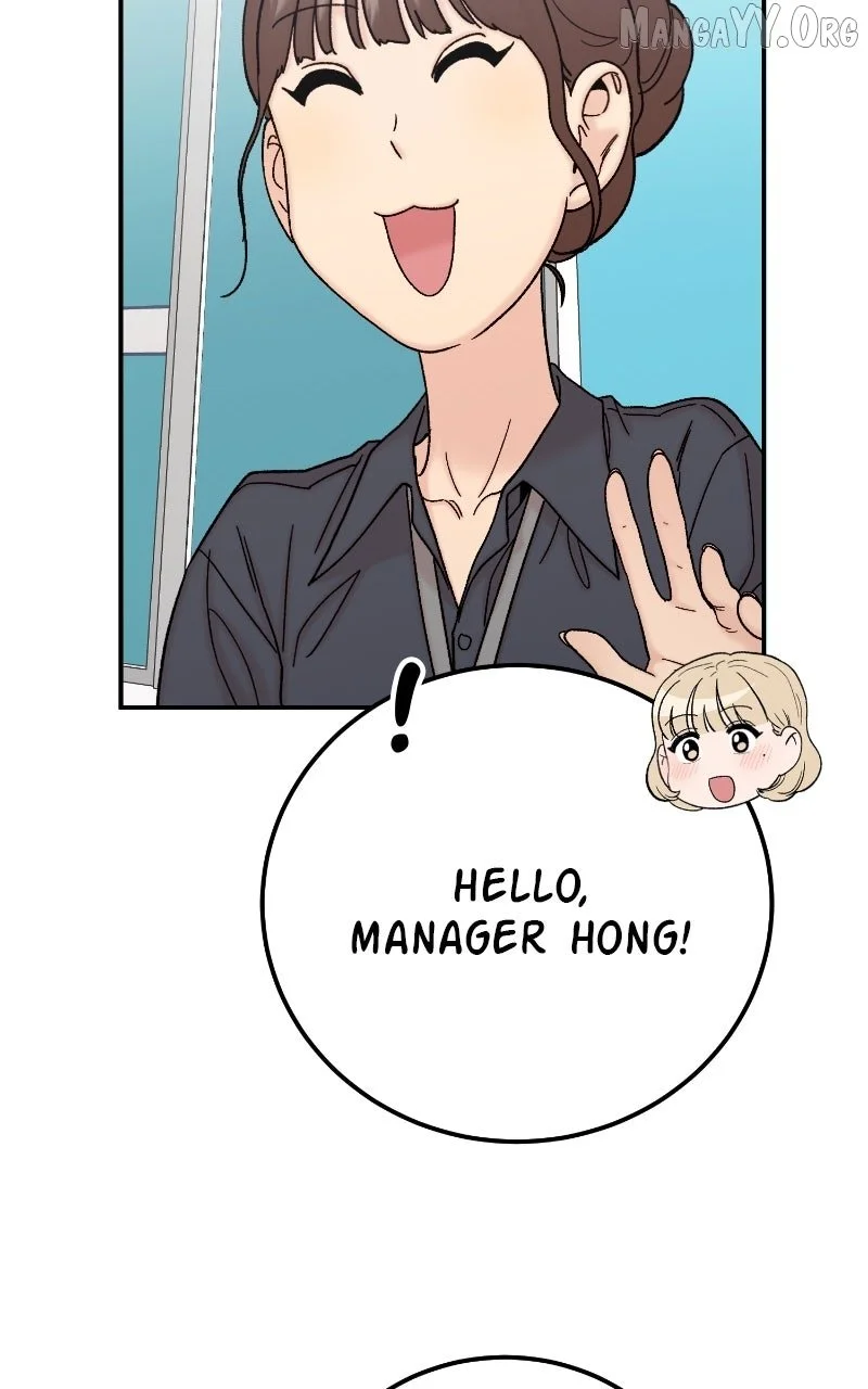 My Dud To Stud Boyfriend Chapter 143 page 63