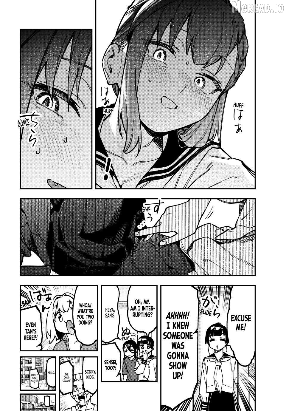 Seitokai ni mo Ana wa Aru! Chapter 142 page 8