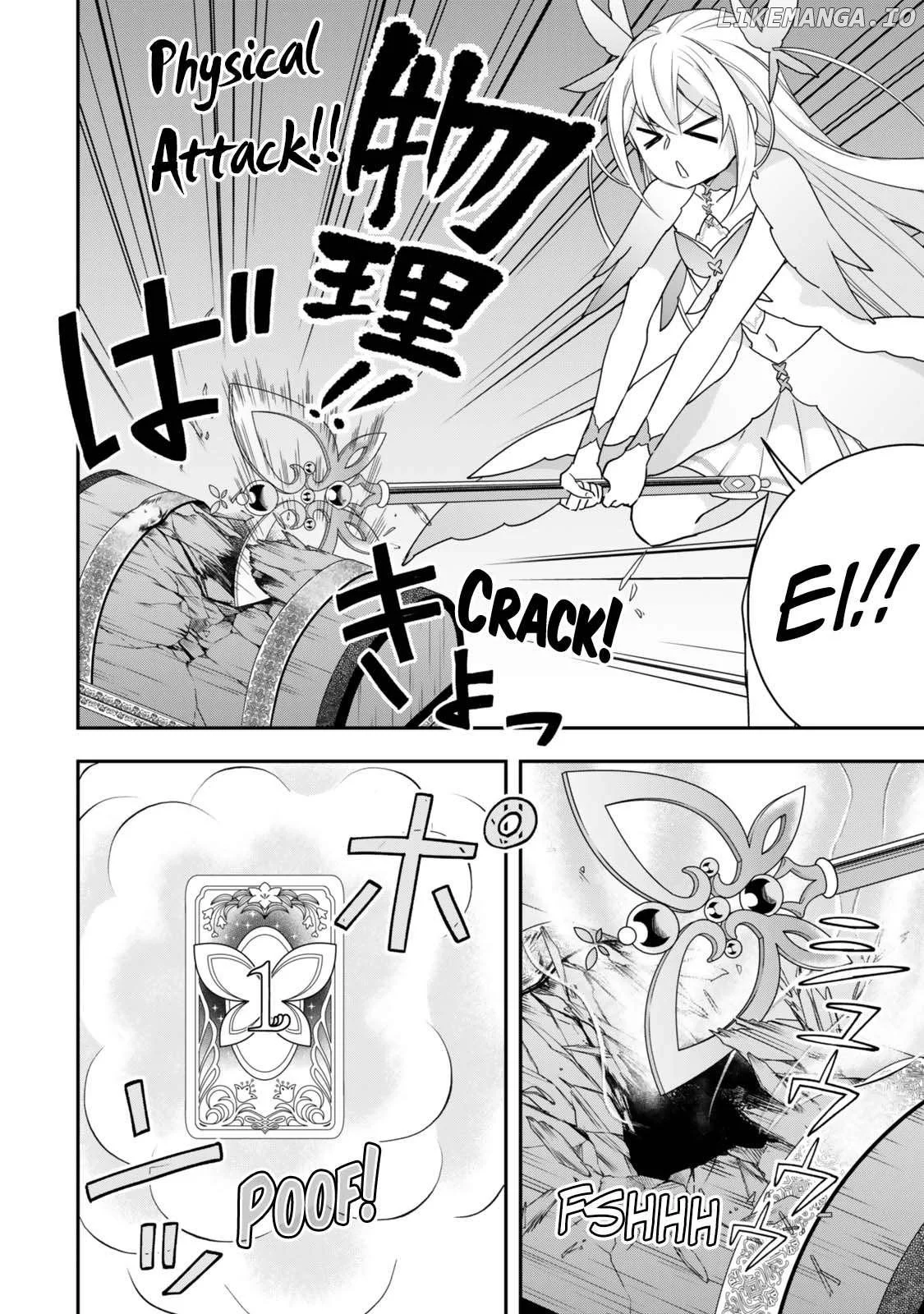 Jitsu wa Ore, Saikyou deshita? Chapter 111 page 14