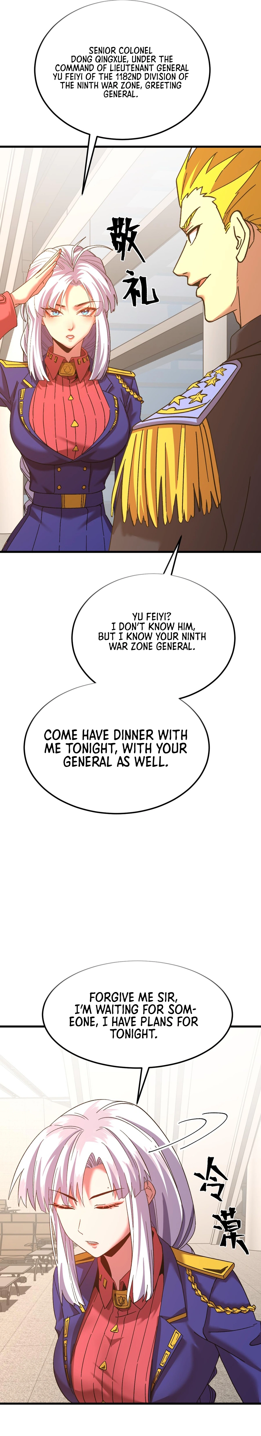 Log into the Future Chapter 143 page 14