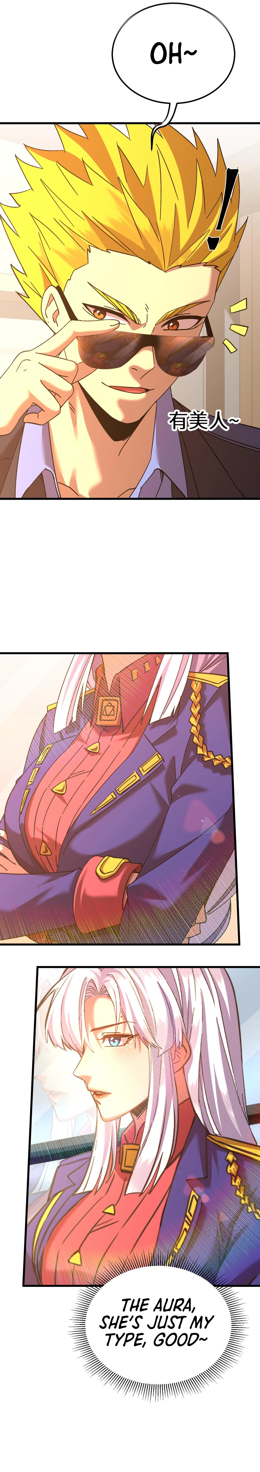 Log into the Future Chapter 143 page 12