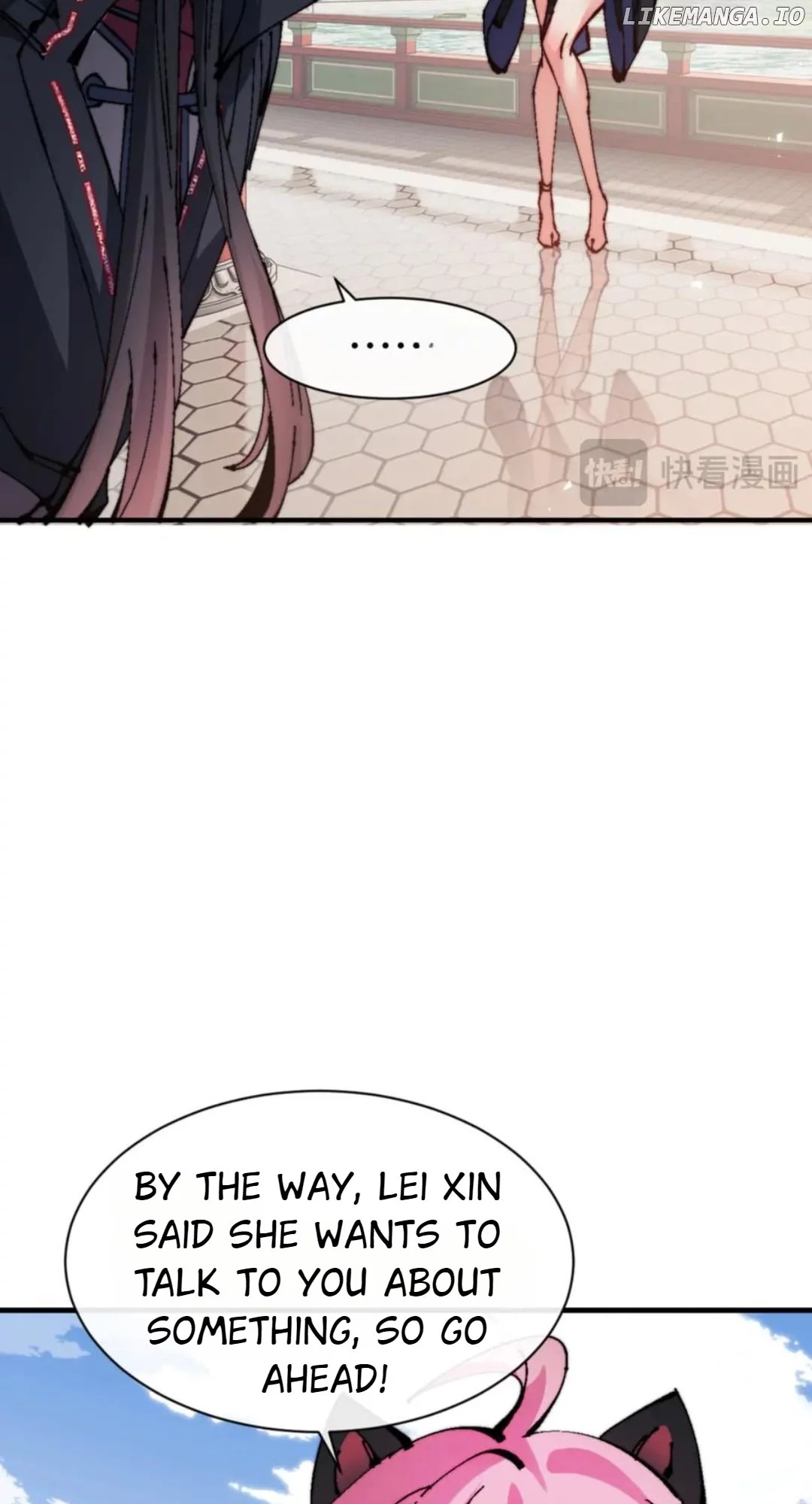 Master: This rebellious disciple is definitely not the Holy Son Chapter 142 page 12