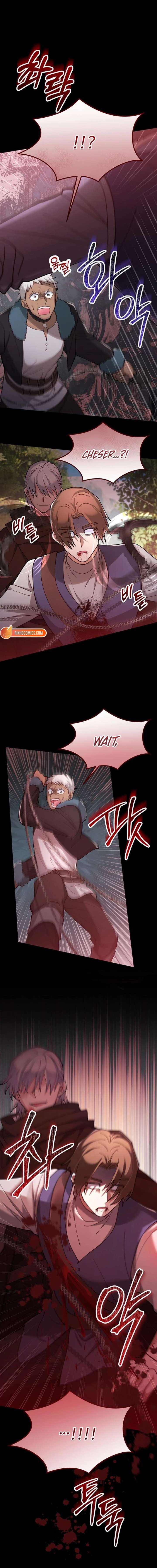 A Beast Swallowed by a Flower Chapter 143 page 7