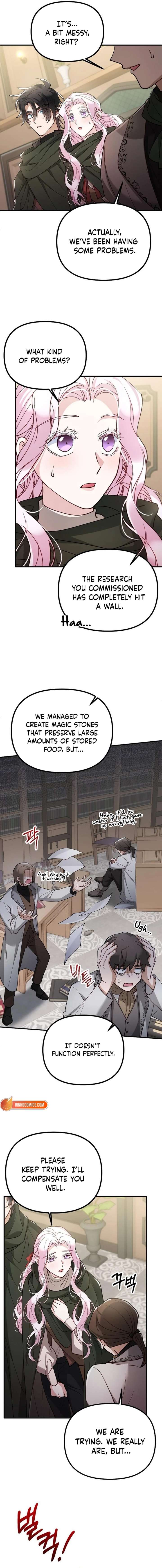 A Beast Swallowed by a Flower Chapter 143 page 17