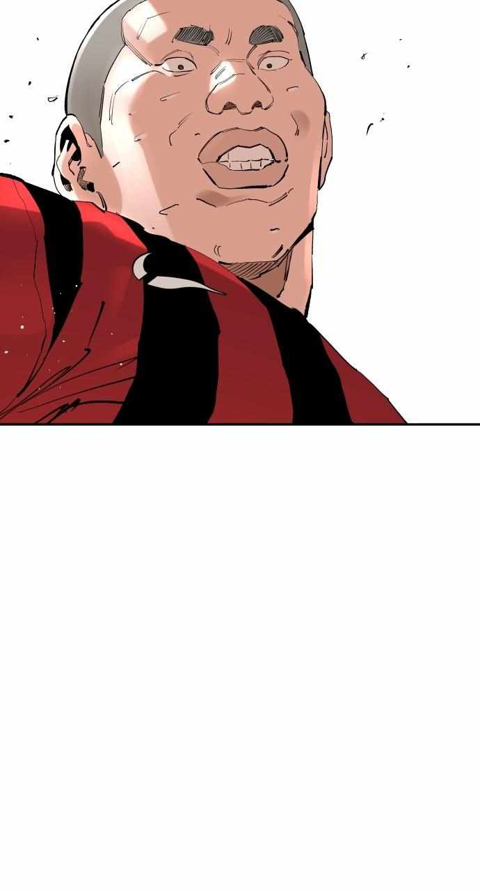 Build Up Chapter 144 page 16
