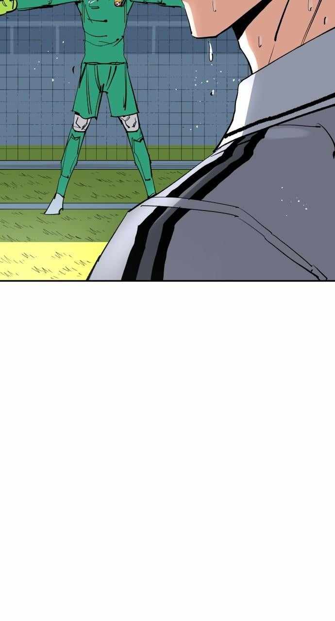 Build Up Chapter 144 page 60