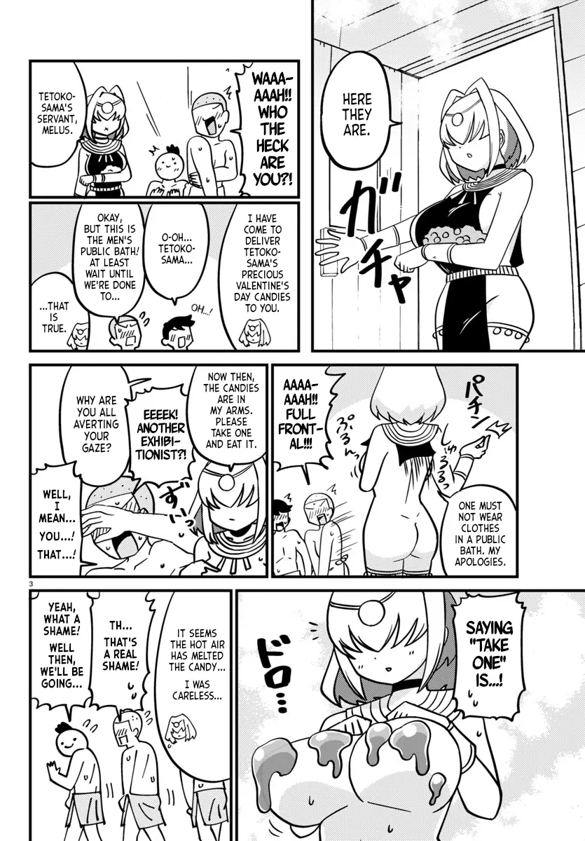 Mount Celeb Kaneda-San Chapter 134 page 4