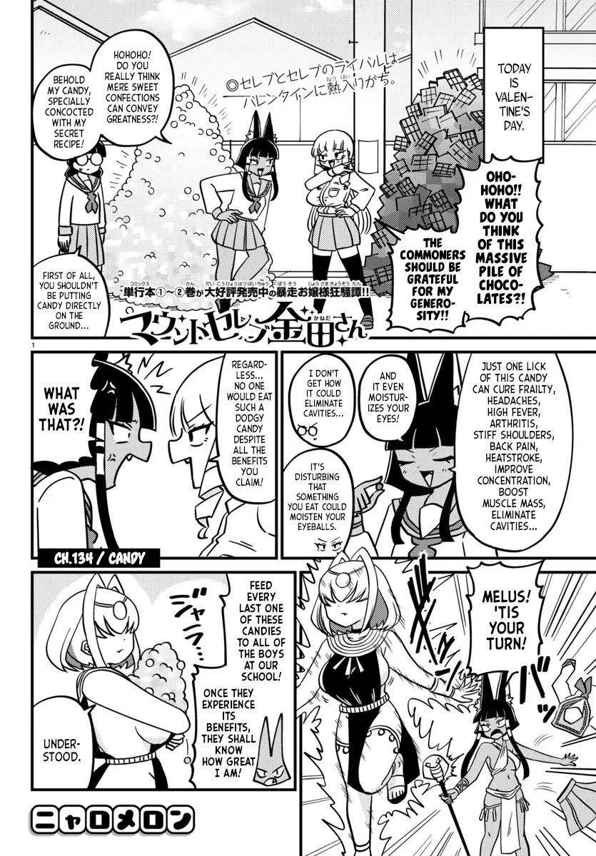 Mount Celeb Kaneda-San Chapter 134 page 2