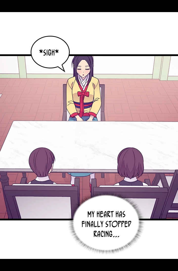 They Say I Was Born a Kings Daughter Chapter 138 page 13