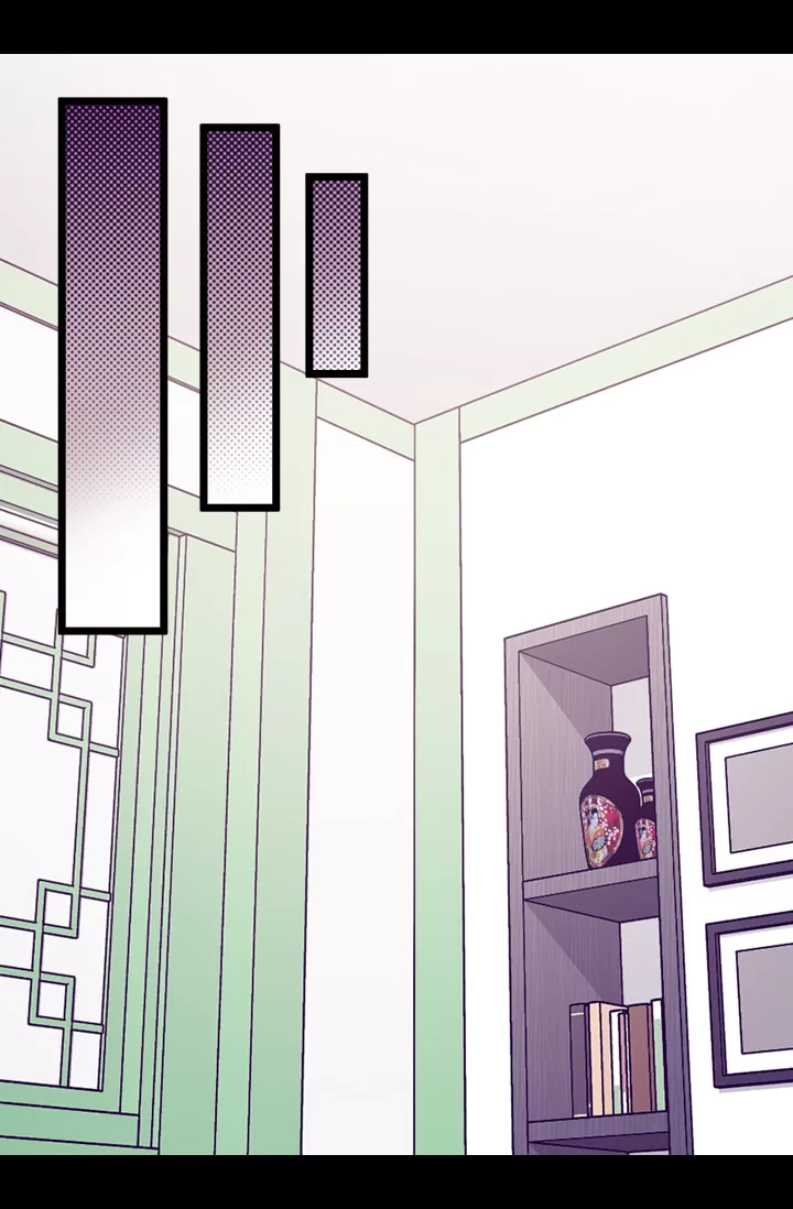 They Say I Was Born a Kings Daughter Chapter 138 page 12